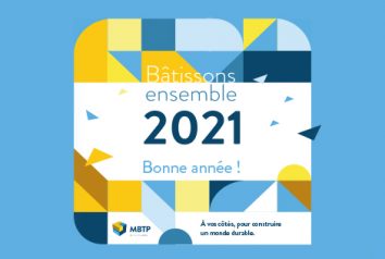 En 2020, MBTP à vos côtés